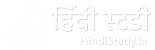 Hindi Study