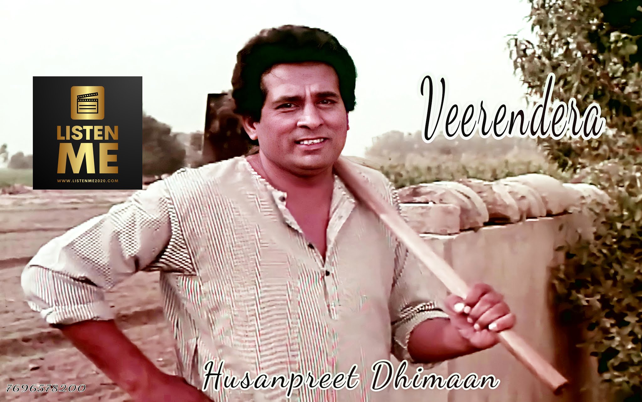Kudi Suraj Mukhi De Phull Wargi | Batwara 1983 | Veerendera | Punjabi Full  Video | Anuradha Paudwal & Mohinder Kapoor