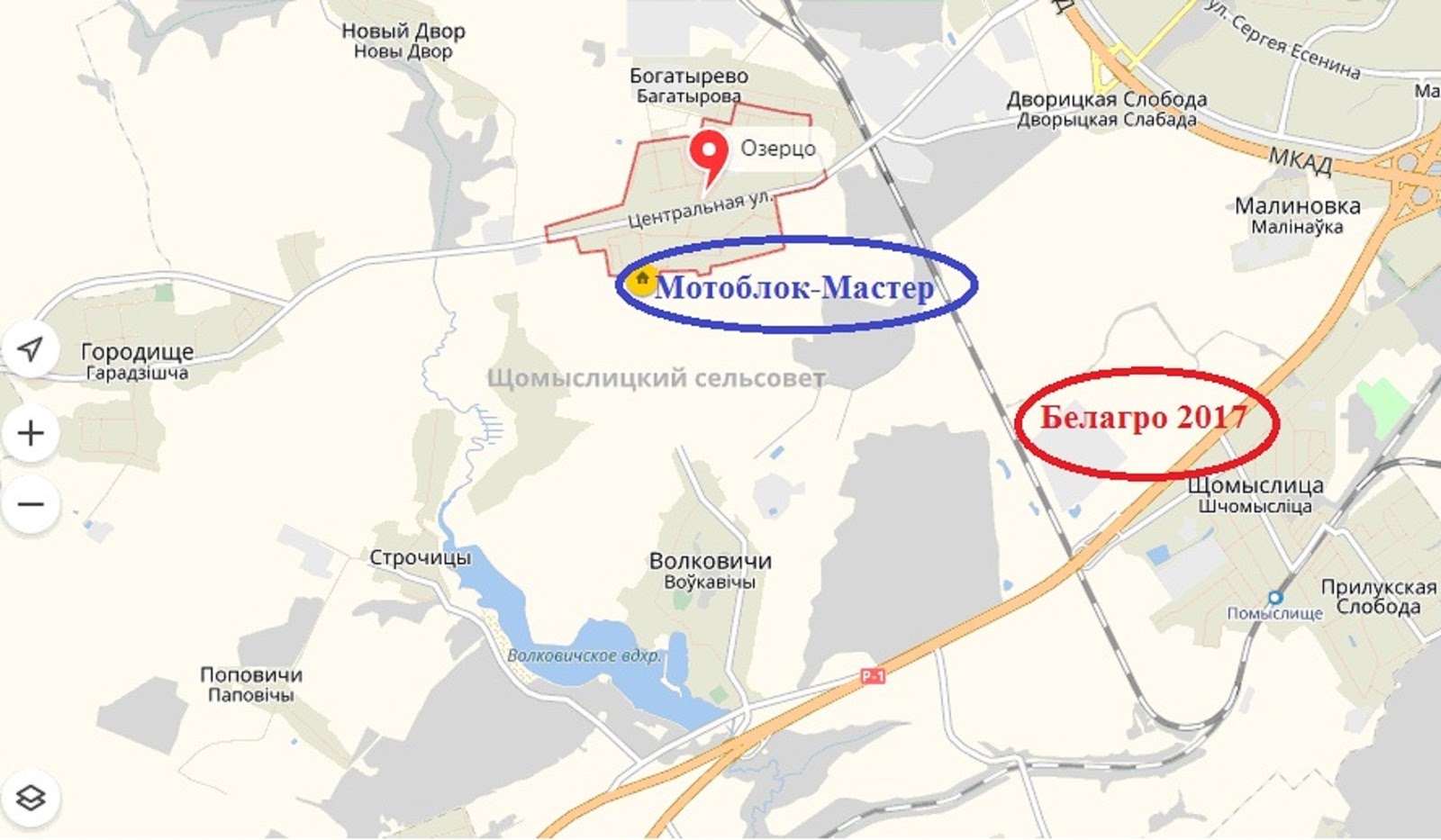 Щомыслицкий сельский совет