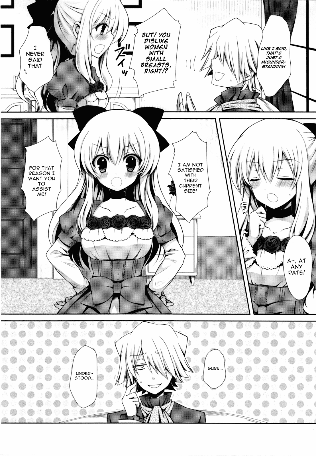 Hentai Manga Comic-Please Rub Them, Xerx Nii-san!-Read-7