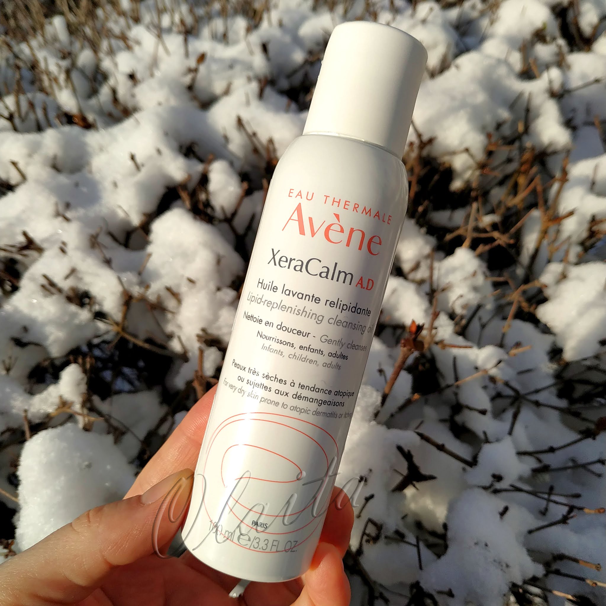 Avene xeracalm бальзам. Avene xeracalm бальзам. крем авент авенсерокалм. D крем 400 мл. Avene xeracalm a d.