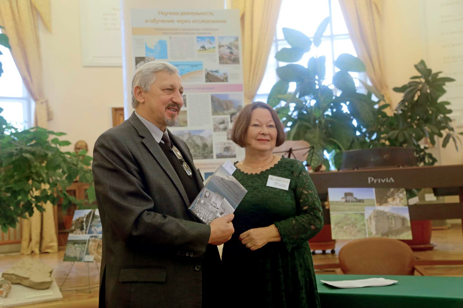 профессор культурологии. профессор культурологии. воробьев вячеслав михайлович тверь. профессор вячеслав михайлович воробьёв. профессор крейг дети.