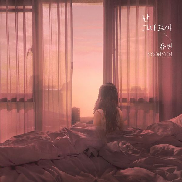 YOOHYUN – 난 그대로야 – Single