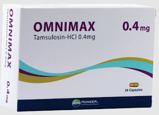 Omnimax دواء