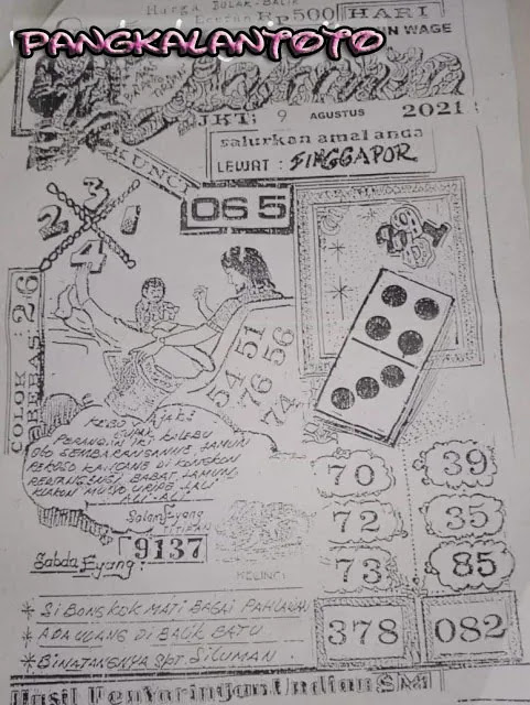 Syair Sgp Hari Ini Tercepat Senin 09 08 2021 Angka Tarung Hk Malam Ini Sgp Sidney Forum Syair