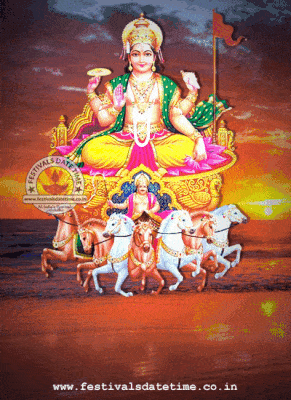 Chhat Puja Animated Gif Wallpaper Download
