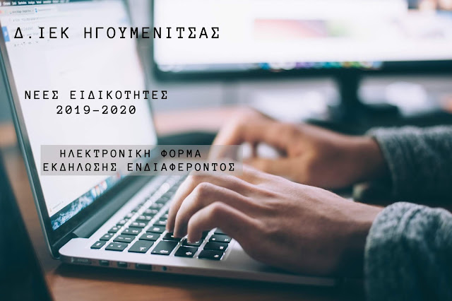 %25CE%259A%25CE%2595%25CE%259D%25CE%25A4%25CE%25A1%25CE%2599%25CE%259A%25CE%2597%2B%25CE%25A6%25CE%25A9%25CE%25A4%25CE%259F%25CE%2593%25CE%25A1%25CE%2591%25CE%25A6%25CE%2599%25CE%2591%25281%2529 %25CE%259A%25CE%2595%25CE%259D%25CE%25A4%25CE%25A1%25CE%2599%25CE%259A%25CE%2597%2B%25CE%25A6%25CE%25A9%25CE%25A4%25CE%259F%25CE%2593%25CE%25A1%25CE%2591%25CE%25A6%25CE%2599%25CE%2591%25281%2529