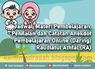  guru dapat menggunakan beberapa metode serta menyusun langkah Contoh Materi & Penilaian Pembelajaran Online (Daring) RA