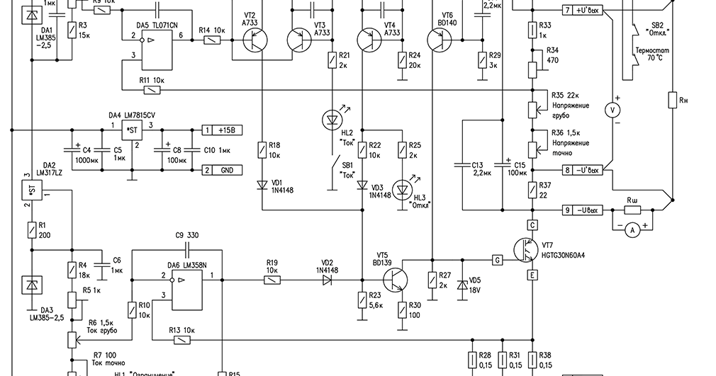 Контент Алексей123 - Страница 8 - Форум по радиоэлектронике