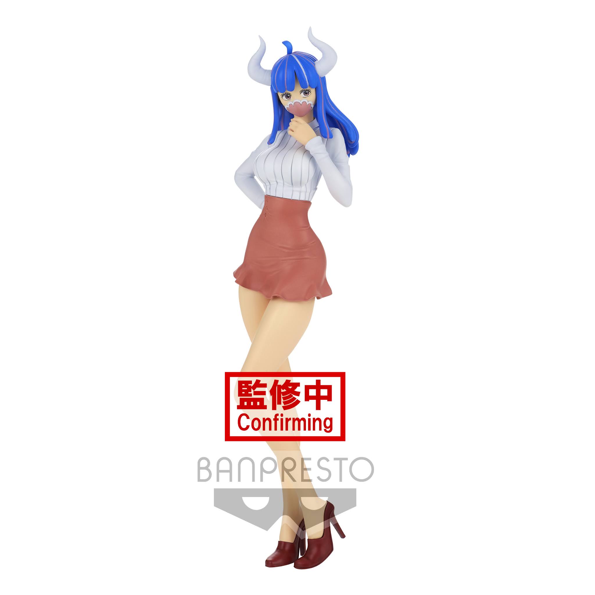 One Piece Ulti Glitter & Glamours Banpresto