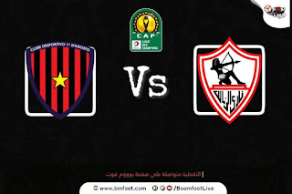 بث مباشر مباراة الزمالك ضد بريميرو دي اجوستو مباشرة في دوري ابطال افريقيا