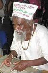 Karmveer Hammerman, AnjNewsMedia, World Recordi Hammer Man Shivu Mistry, कर्मवीर हैमरमैन, Hammer Man, hathaura purush, Karmveer Hammer man