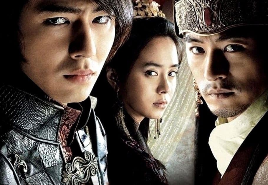 GLS FILMES A Frozen Flower