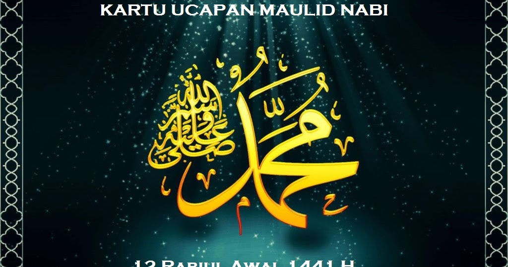 View Memperingati Maulid Nabi Muhammad Saw Png Pictures