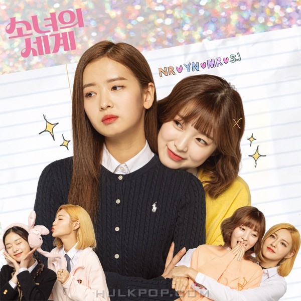 J_ust – Girl’s World OST Part.2