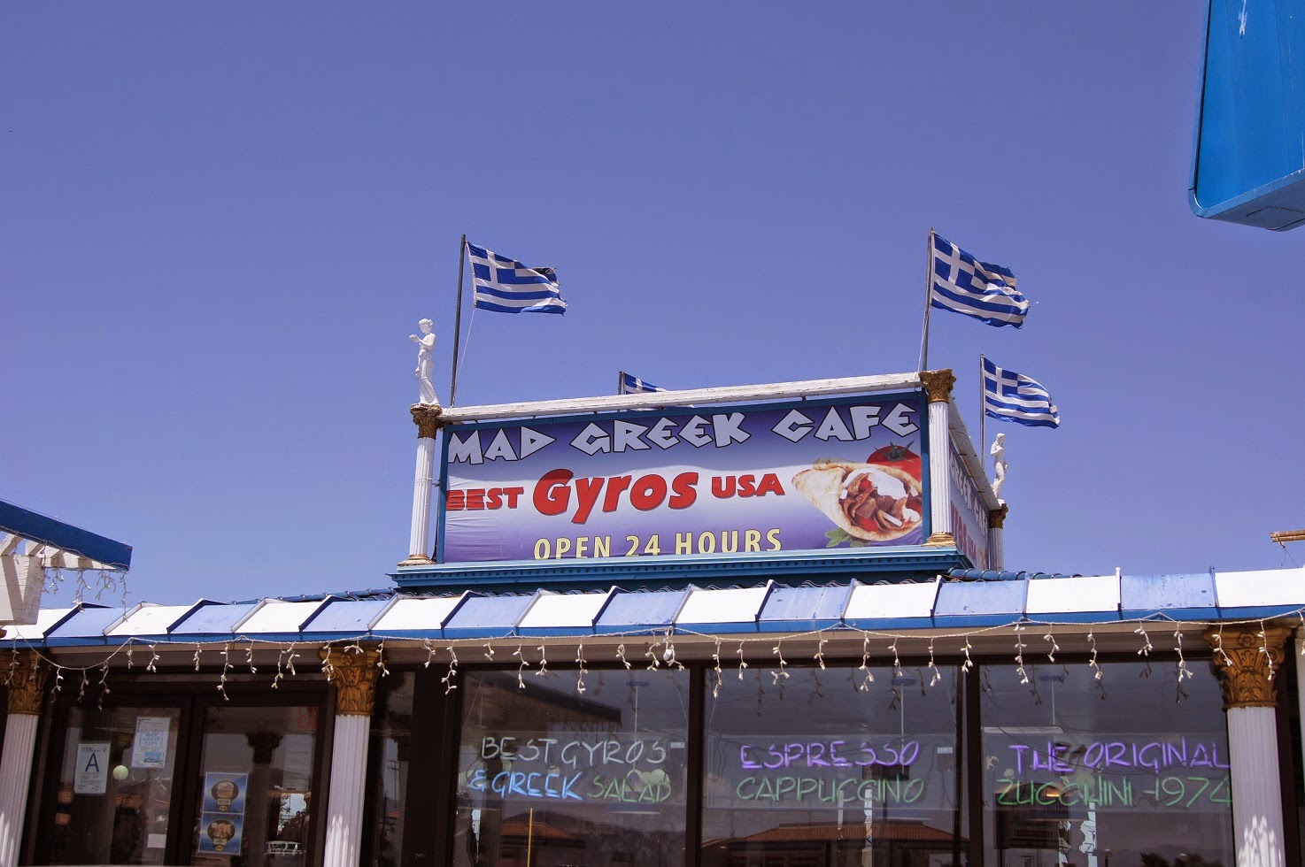 Mimi s Suitcase The Mad Greek Cafe 