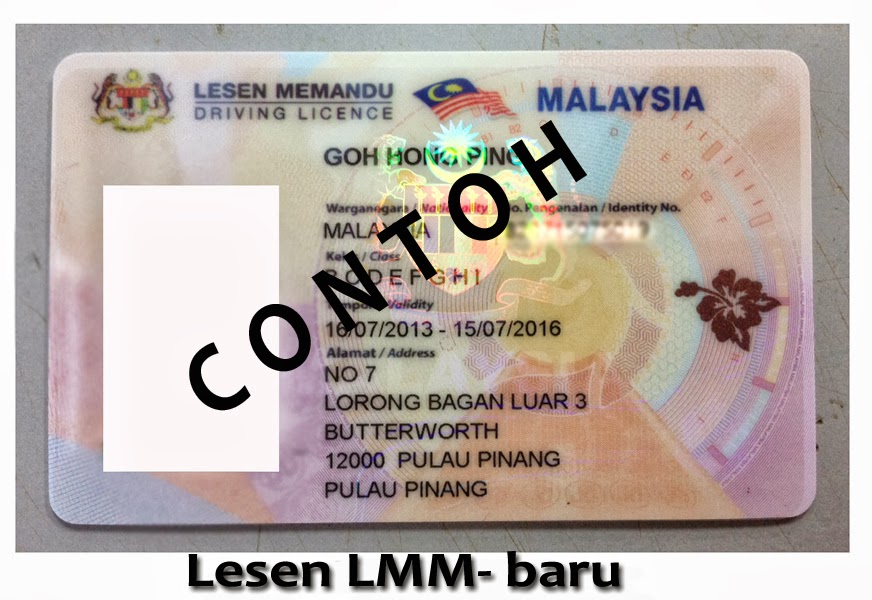 I.D.I. DRIVING INSTITUTE SDN. BHD.: Contoh- contoh lesen memandu