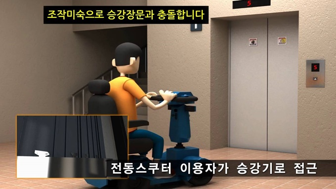 이미지에 대체텍스트 속성이 없습니다; 파일명은 %25ED%2595%259C%25EA%25B5%25AD%25EC%258A%25B9%25EA%25B0%2595%25EA%25B8%25B0%25EC%2595%2588%25EC%25A0%2584%25EC%2597%25B0%25EA%25B5%25AC%25EC%259B%2590.jpg 입니다.
