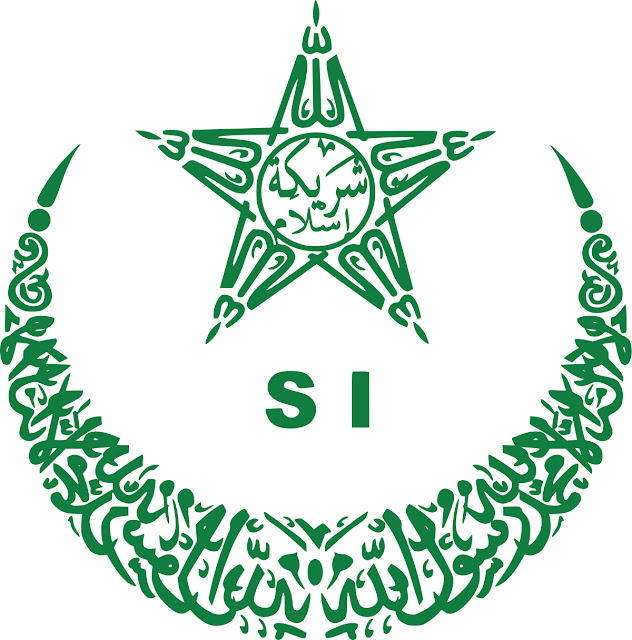 sejarah sarekat islam, sejarah SI, SI, sarekat islam, perkembangan sarekat islam, logo sarekat islam, lambang sarekat islam