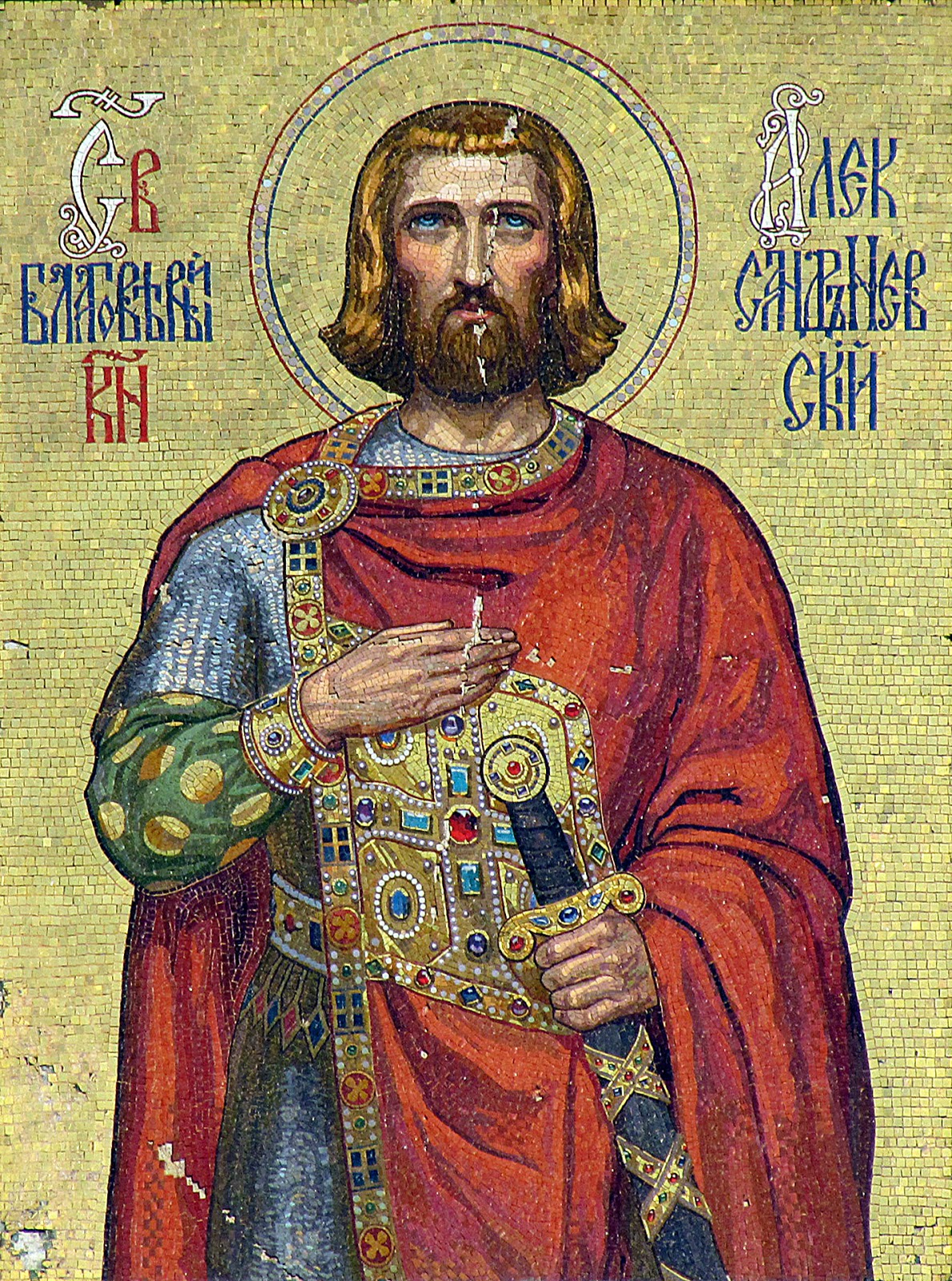 ORTHODOX CHRISTIANITY THEN AND NOW Saint Alexander Nevsky (+ 1263)