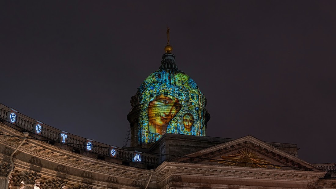 фотографии ночью