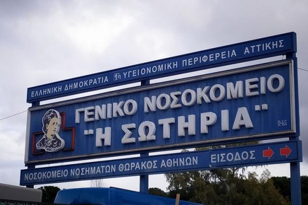 Κορωνοϊός: Στους 19 οι νεκροί - Δύο ακόμη θάνατοι στο «Σωτηρία»