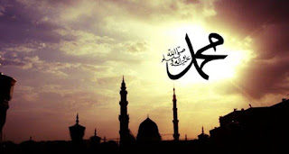 Lirik Lagu Kisah Sang Rosul: Abdullah Nama Ayahnya - Tanjak7