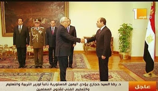 دكتور رضا حجازى, الدكتور رضا حجازى, Dr . Reda Hegazy, Reda Hegazy, التعليم,المعلمين