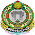 KU degree 2nd semester exam time table 2017 1st year ug BA BSC B.Com dates