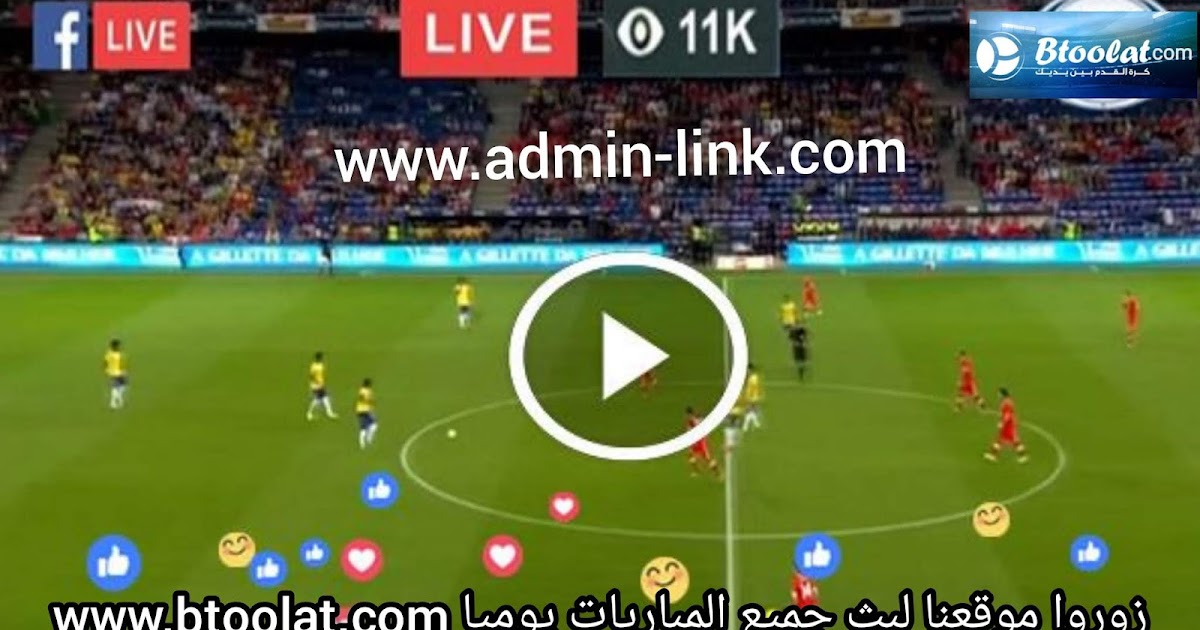 رسم بيوت قديمة من الطين