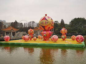 Lunar New Year display at Yixian Lake Park in Zhongshan
