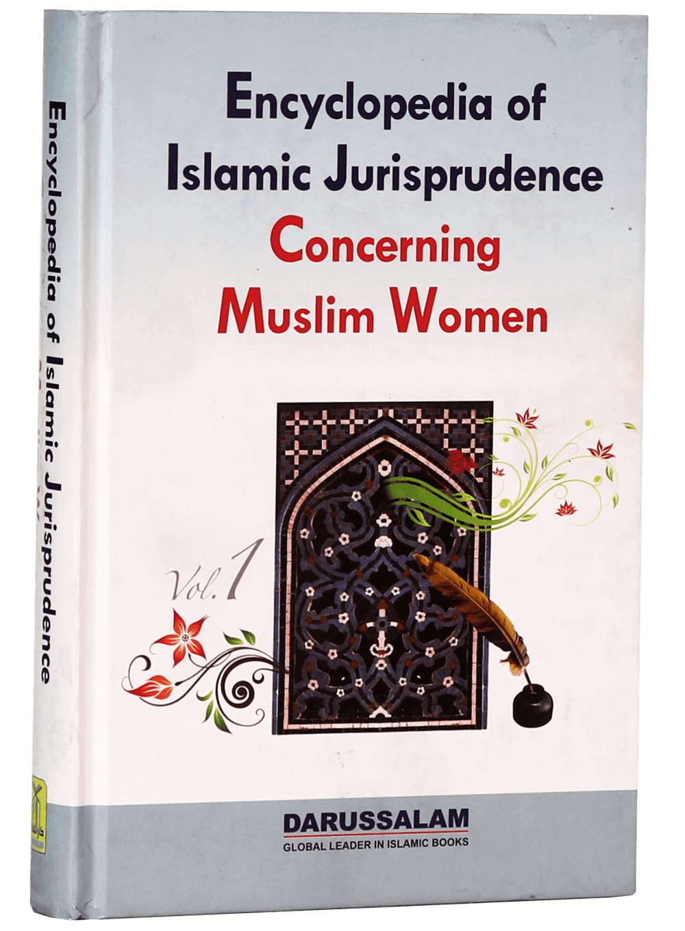 Encyclopedia of Islamic Jurisprudence Concerning Muslim Women (3 volumes Set) - Image 2