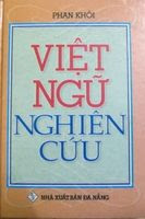 Việt Ngữ Nghiên Cứu - Phan Khôi