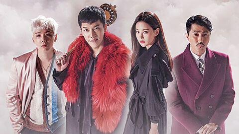 Hwayugi