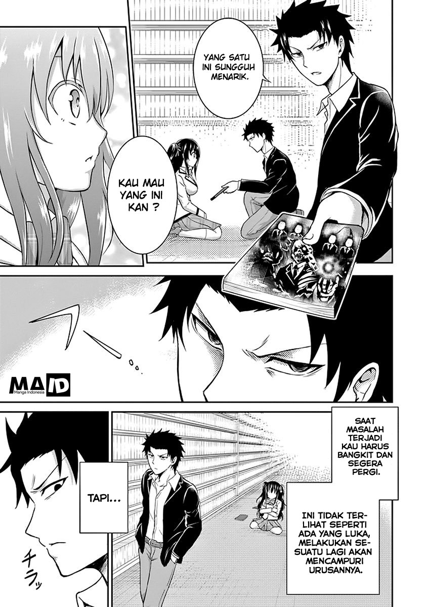 Baca Komik 29 to JK Chapter 1 Komik Station