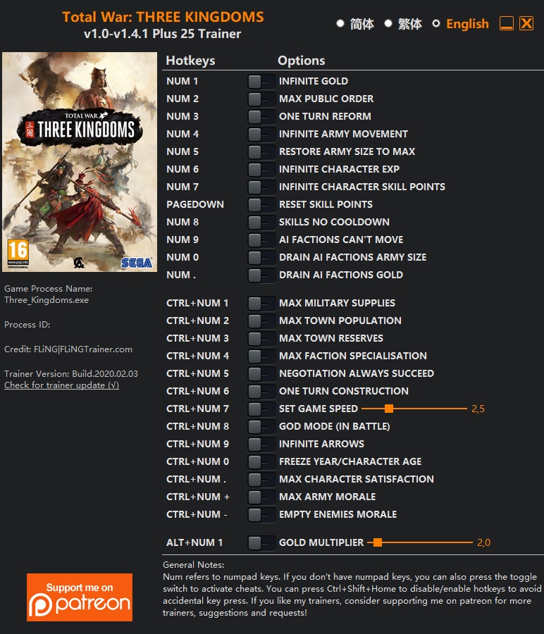 shogun 2 total war trainer shogun 2 total war trainer