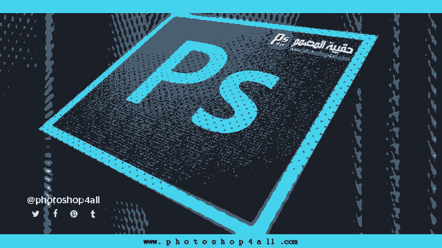 photoshop cs6 portable photoshop cs6 portable