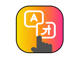 Tap To Translate Screen Premium Apk Tap To Translate Screen Premium Apk