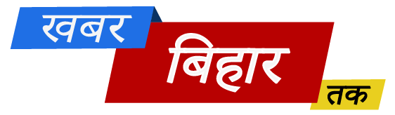 Khabar Bihar Tak