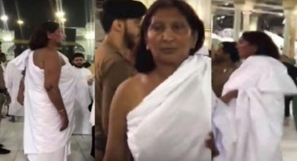 المعتمرون وقفوا مصدومين من الموقف.. “شاهد” معتمرة ترتدي زي إحرام الرجال داخل الحرم المكي