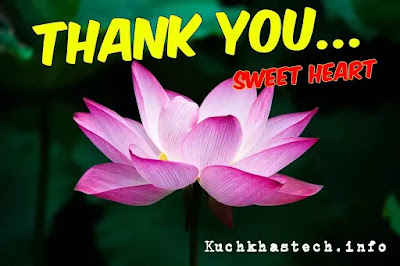 Thank You Images Thank You Images