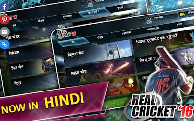9 Game Kriket Terbaik yang Bisa Dimainkan Secara Offline di Android