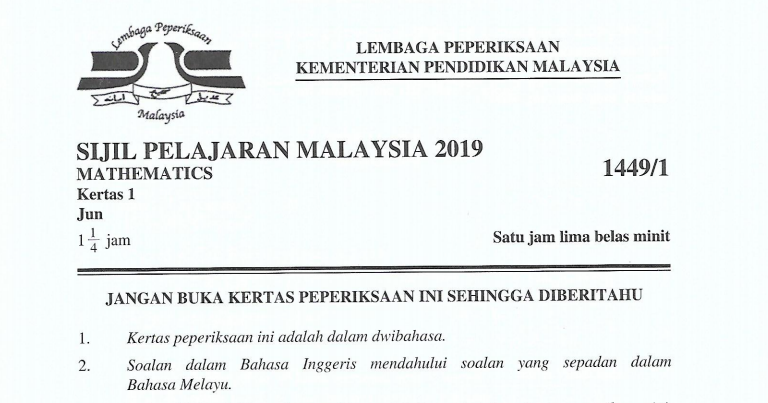 Contoh Soalan Trial Spm 2021 Sejarah  Almiradeng