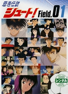 Get Aoki Densetsu Shoot Batch Subtitle Indonesia Anibatch Desktop Wallpaper Free Get Wallpaper Aoki Densetsu Shoot Batch Subtitle Indonesia Anibatch Desktop Wallpaper Free