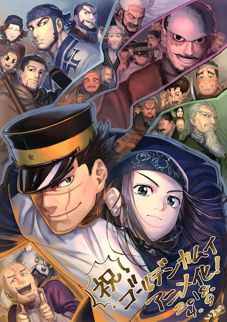 تحميل جميع حلقات انمى Golden Kamuy S1 S2 S3 بجميع المواسمه الاول والثانى والثالث مترجم للعربيهمشاهده وتحميل حلقات وأفلام أنمي ودراما اليابانيه والكورية مترجم للعربية علي جوجل درايف وميغا وميدافير