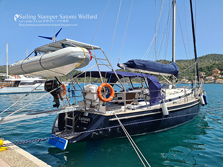 Life on Sailing Boat SATOMI Ithaca  Greece  by Sailing Stamper Satomi Wellardギリシアでの船上生活イサカ島