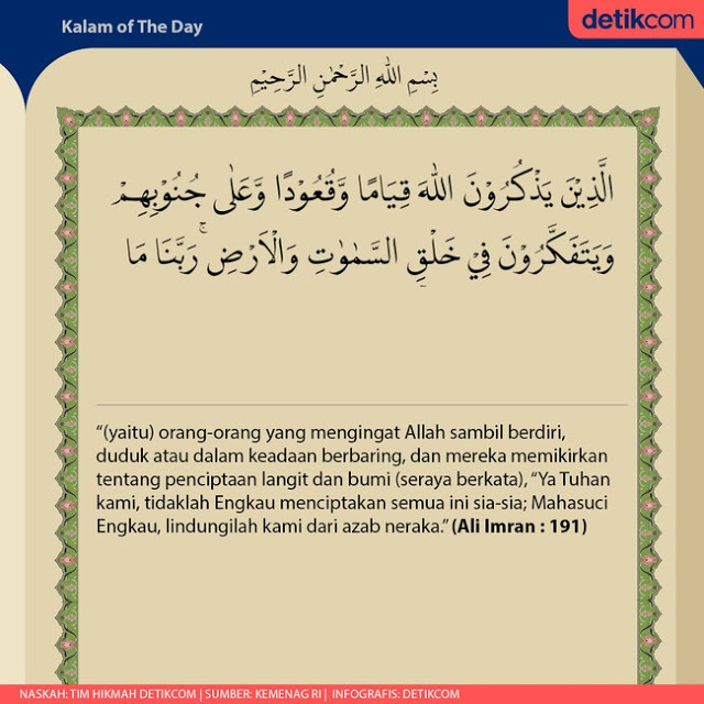 Al Quran Surat Ali Imran ayat 191: Tak Ada Ciptaan Allah SWT yang Sia-sia Al Quran Surat Ali Imran ayat 191: Tak Ada Ciptaan Allah SWT yang Sia-sia