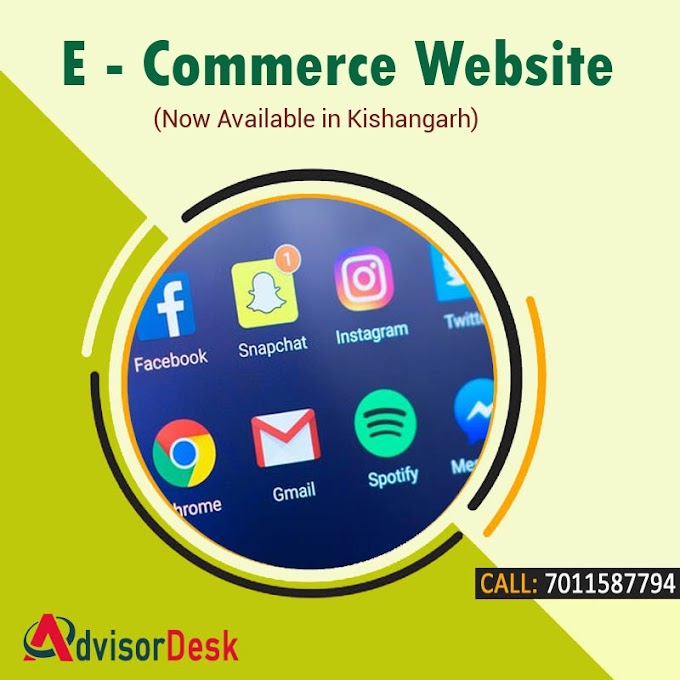 E Commerce Website in Kishangarh