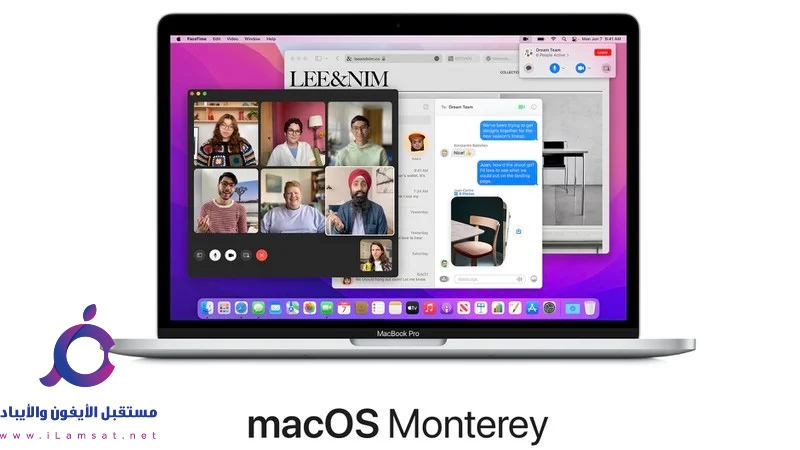 اَبل : كيفية تثبيت النسخة التجريبية العامة من  macOS Monterey