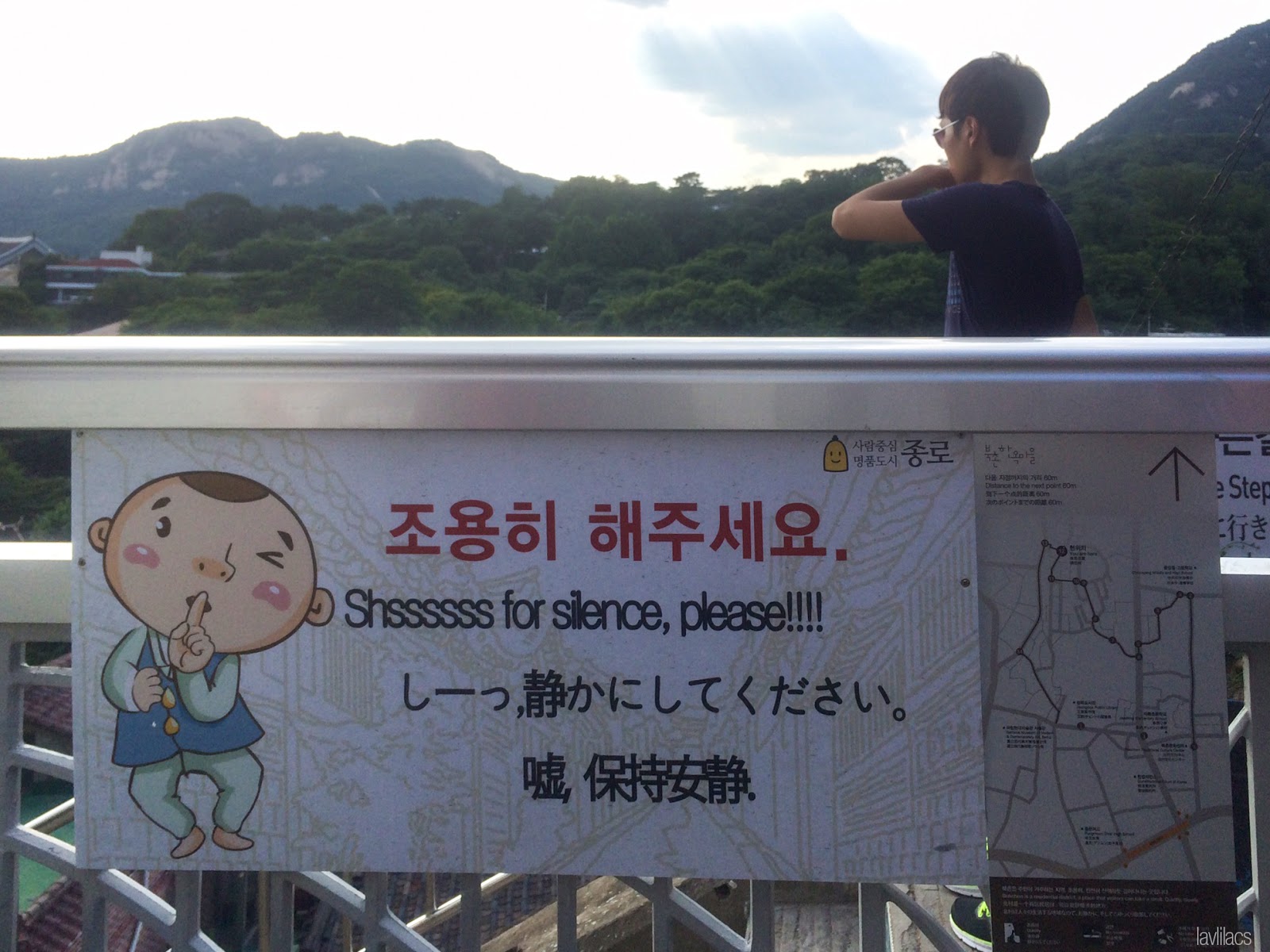Seoul, Korea - Summer Study Abroad 2014 - Seoul City Touring - Bukchon Hanok Village 북촌한옥마을 北村韓屋마을